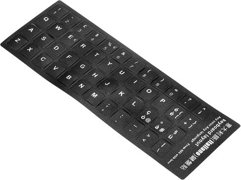 PATIKIL Italian Keyboard Layout Stickers, 4 Pack Universal Keyboard Replacement Cover for Notebook Desktop Computer Keyboards, White Background Black Lettering in Saudi Arabia