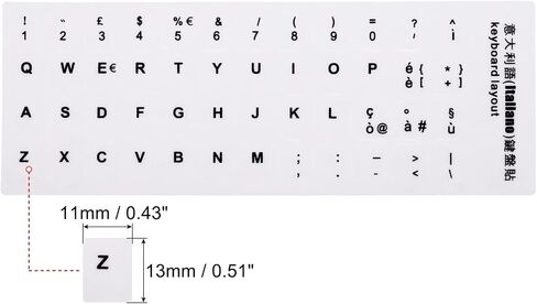 PATIKIL Italian Keyboard Layout Stickers, 4 Pack Universal Keyboard Replacement Cover for Notebook Desktop Computer Keyboards, White Background Black Lettering in Saudi Arabia