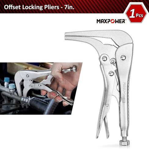 MAXPOWER Heavy Duty Locking C-Clamp Set 6-Inch, 9-Inch,11-Inch, 3-Piece Locking Pliers Nickel Plated C Pliers With Regular Tip and Swivel Pads in Saudi Arabia