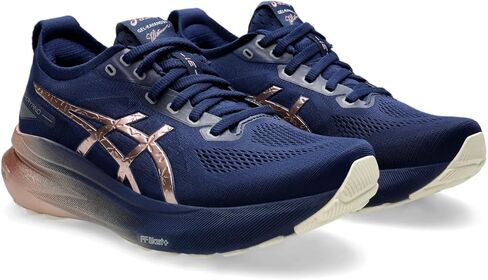 ASICS Women's GEL-KAYANO 31 PLATINUM Running Shoes, 7, BLUE EXPANSE/ROSE GOLD in Saudi Arabia