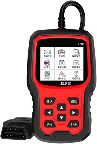 اختبار السيارة OBD قيادة الكمبيوتر متعدد الوظائف الصيانة ضوء الخانق مطابقة الضغط على الضغط in Saudi Arabia