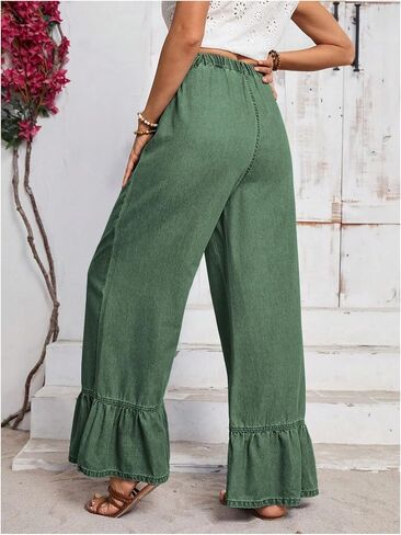 SweatyRocks Women's High Waist Wide Leg Baggy Jeans Ruffled Hem Denim Palazzo Pants in Saudi Arabia