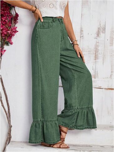 SweatyRocks Women's High Waist Wide Leg Baggy Jeans Ruffled Hem Denim Palazzo Pants in Saudi Arabia