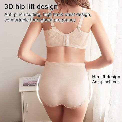 Safety Certification 3 Pack Women's Cotton Pregnancy Underwear Under The Bump Maternity Panties Ultra High Waist Superelastic Briefs(Size:Medium) in Saudi Arabia
