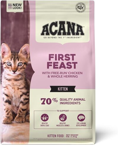ACANA Chunks in Broth Chicken & Salmon Recipe for Kittens, 3oz (Pack of 12) in Kuwait