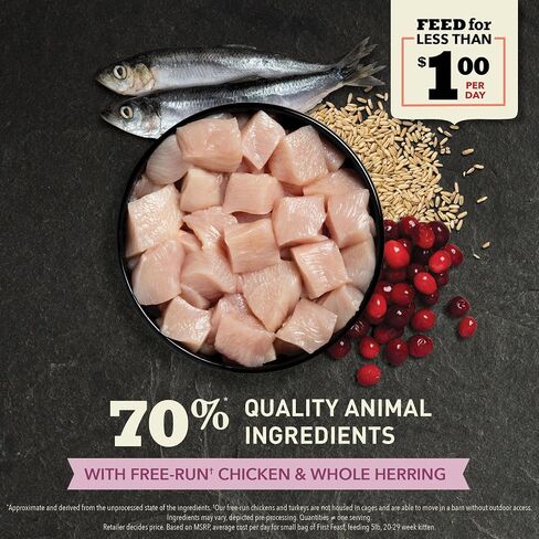 ACANA Chunks in Broth Chicken & Salmon Recipe for Kittens, 3oz (Pack of 12) in Kuwait