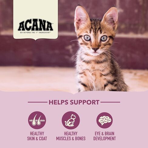 ACANA Chunks in Broth Chicken & Salmon Recipe for Kittens, 3oz (Pack of 12) in Kuwait
