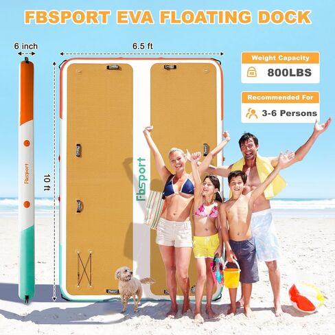 FBSPORT Inflatable Floating Dock, 10ft Inflatable Swim Platform Dock for Lake, Inflatable Water Floating Dock Mat with Non-Slip EVA Surface, Floating Island for Pool Beach Ocean Family 10x6.5x0.5ft in Saudi Arabia
