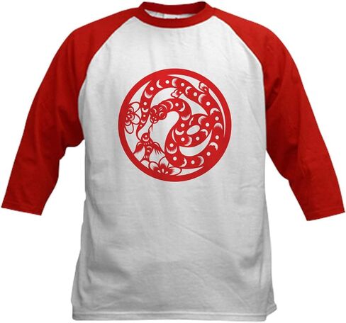CafePress Zodiac, Year of The Snake Baseball Jersey Kids Cotton Baseball Jersey, 3/4 Raglan Sleeve Shirt in Saudi Arabia