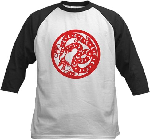 CafePress Zodiac, Year of The Snake Baseball Jersey Kids Cotton Baseball Jersey, 3/4 Raglan Sleeve Shirt in Saudi Arabia