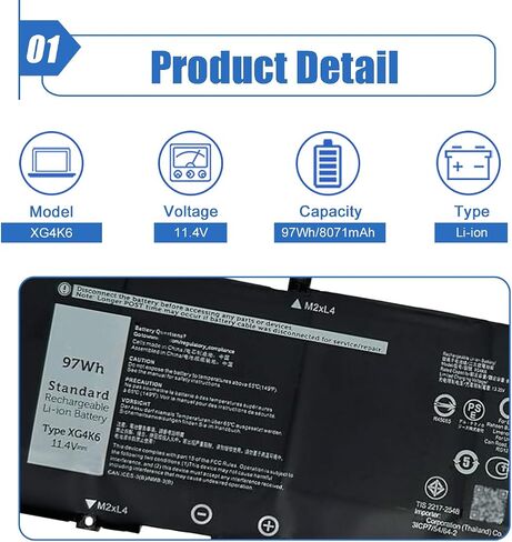 استبدال بطارية الكمبيوتر المحمول Dentsing MN79H لجهاز Dell XPS 13 Plus 9320 XPS9320-7523BLK-PUS XPS9320-7585SLV-PUS Series Notebook J7H5M 0J7H5M NXRKW 0NXRKW 11.55V 55Wh in Saudi Arabia