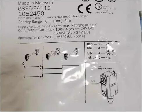 1PCS Switch GSE6-P4112 in Saudi Arabia