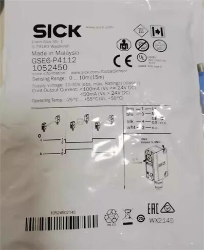 1PCS Switch GSE6-P4112 in Saudi Arabia