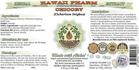 مستخلص سائل خالٍ من الكحول ، الهندباء (Cichorium intybus) جذر جليريت هاواي بيدل in Kuwait