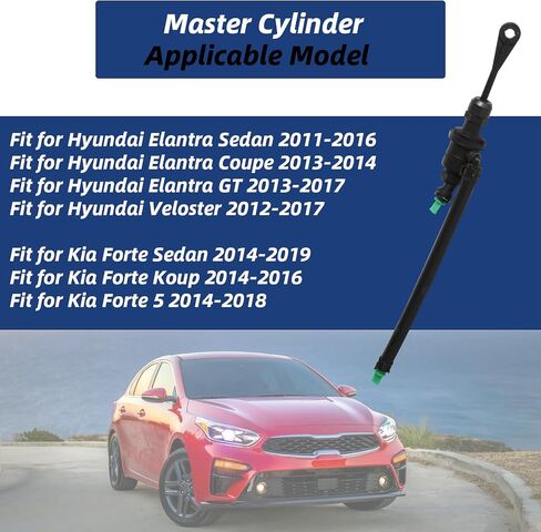 Clutch Master Cylinder Compatible with Hyundai Elantra Sedan 11-16, for Coupe 13-14, for GT 13-17, for Veloster 12-17, Fit for Kia Forte Sedan 14-19, for Koup 14-16, for Forte 5 14-18 OE# 416053X100 in Saudi Arabia