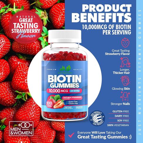 Biotin 10000mcg gummies للنساء والرجال - 2x أقصى قوة biotin لنمو الشعر ، والجلد والأظافر - خالية من الغلوتين ، نباتي ، غير المعدلة وراثيا ، نكهة الفراولة الرائعة - 60 جنة. in Kuwait