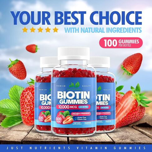 Biotin 10000mcg gummies للنساء والرجال - 2x أقصى قوة biotin لنمو الشعر ، والجلد والأظافر - خالية من الغلوتين ، نباتي ، غير المعدلة وراثيا ، نكهة الفراولة الرائعة - 60 جنة. in Kuwait