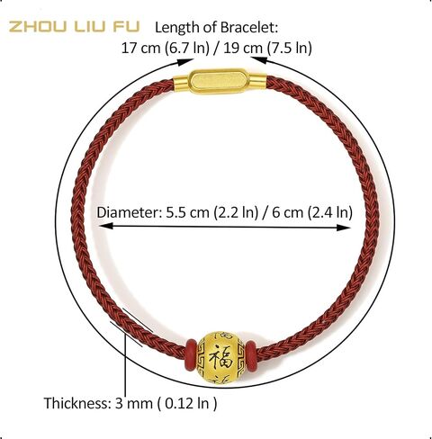 24K Solid Gold Bracelet, Real Pure Gold Jewelry Charm Bracelet Lucky Blessing Bead Chain for Women Men 19cm A1610185 in Saudi Arabia