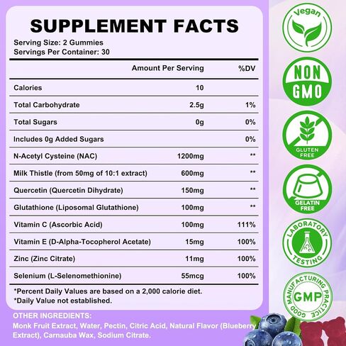 NAC Gummies 1200mg, N Acetyl Cysteine Supplement for Adults and Kids, NAC Chewable Support Liver Health, Antioxidants & Immune System, Sugar-Free, Blueberry Flavor, 60 Count in Kuwait
