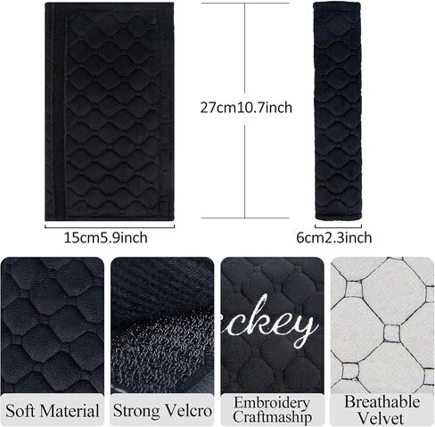 Personalised Car Seat Belt Pads with Embroidery Name, Comfort Harness Seatbelt Covers, Customized Car Accessories Universal Seatbelt Pad - Travel Car Seat Belt Covers for Sedan SUV Trucks (2 Pack) in Saudi Arabia