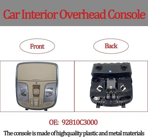 فتحة سقف داخلية مع Switch Console Map Lamp ، ضوء القراءة الأمامي للسيارة مع مجموعة تخزين النظارات لـ Hyundai Sonata ، استبدال 92810C3000-Beige in Saudi Arabia