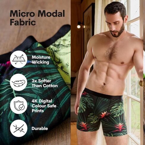 Micro Modal Mens Lux Moisture Wicking Intelder Inteldear مريحة في التنفس 3 حزمة in Saudi Arabia