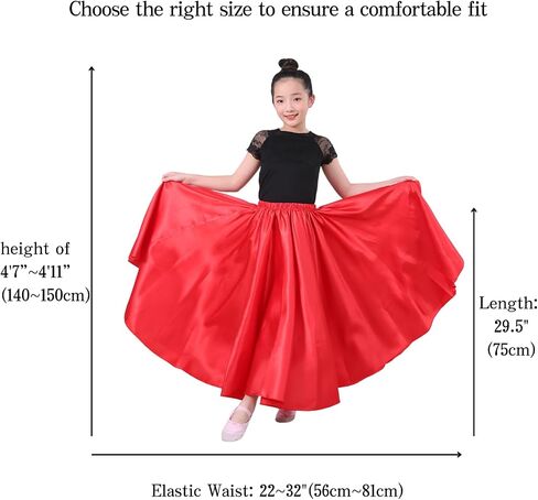 2 Pcs Long Satin Skirt for Girls Full Dancing Circle Skirt for Kids 8-12 Years in Saudi Arabia