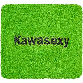 Brake Fluid Reservoir Cover Sock for Motorcycles, Sporbikes and Gifts by Moto Loot (Kawasexy)