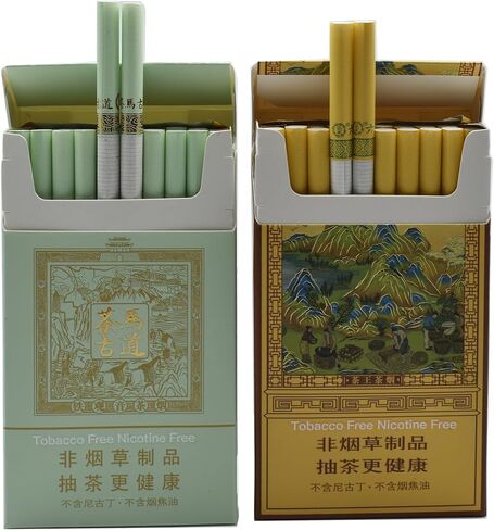 السجائر العشبية الخالية من التبغ، بدون تبغ، بدون نيكوتين، 20 سيجارة لكل علبة (40 إجماليًا) in Kuwait