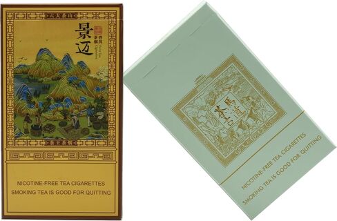 السجائر العشبية الخالية من التبغ، بدون تبغ، بدون نيكوتين، 20 سيجارة لكل علبة (40 إجماليًا) in Kuwait