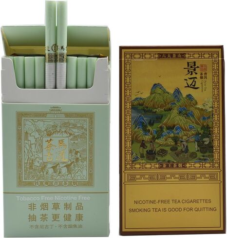 السجائر العشبية الخالية من التبغ، بدون تبغ، بدون نيكوتين، 20 سيجارة لكل علبة (40 إجماليًا) in Kuwait