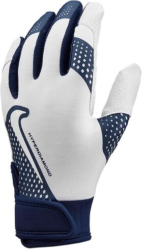 Nike Adult Hyperdiamond 2.0 Batting Gloves in Saudi Arabia