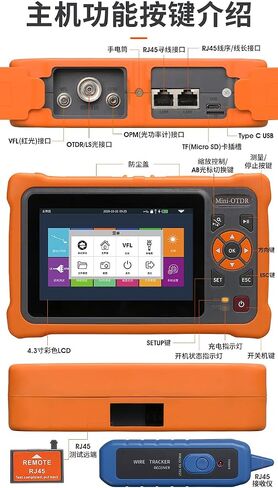 Mini-Pro SM OTDR 1310/1550nm 26/24dB 4.3 بوصة شاشة تعمل باللمس نطاق اختبار 5m-100Km اختبار الشبكة البصرية المدمج في موصل OPM/OLS / RJ45 / VFL UPC مع FC/UPC-FC/APC-SX (محول YD-4000 ) in Kuwait