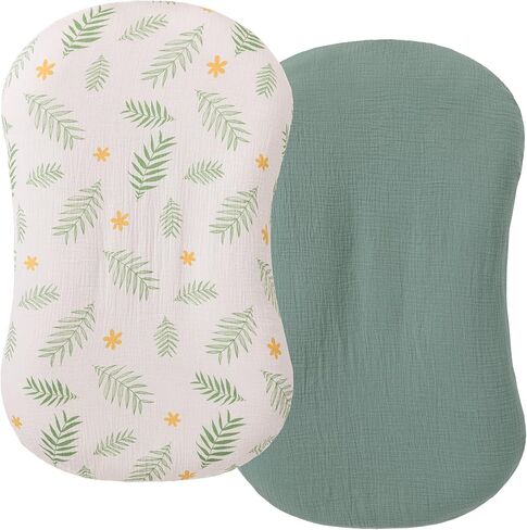 Muslin Baby Lounger Cover 2 Pack, Organic Cotton Removable Slipcover for Newborn Lounger, Soft and Breathable Infant Lounger Cover for Boys Girls, Roman Green & Leaves in Saudi Arabia