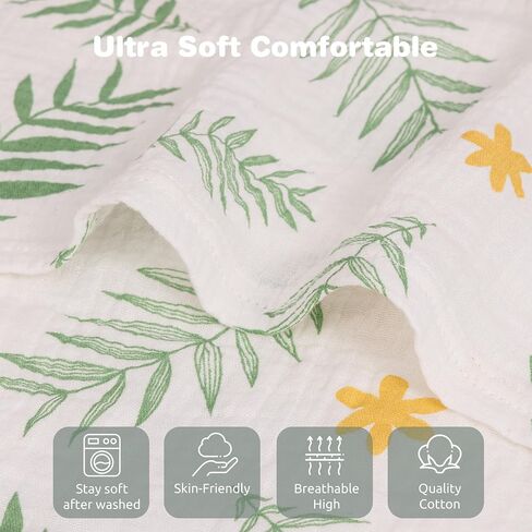 Muslin Baby Lounger Cover 2 Pack, Organic Cotton Removable Slipcover for Newborn Lounger, Soft and Breathable Infant Lounger Cover for Boys Girls, Roman Green & Leaves in Saudi Arabia