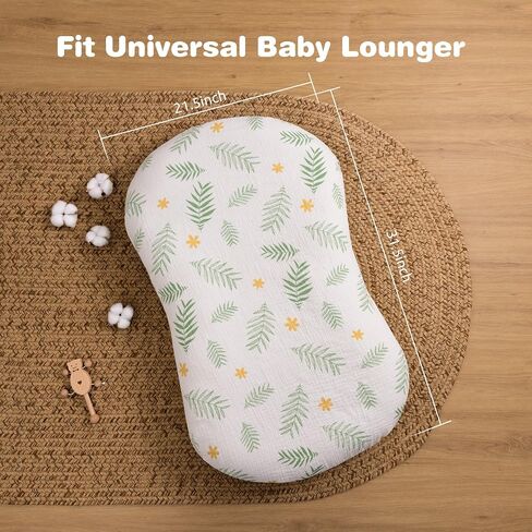 Muslin Baby Lounger Cover 2 Pack, Organic Cotton Removable Slipcover for Newborn Lounger, Soft and Breathable Infant Lounger Cover for Boys Girls, Roman Green & Leaves in Saudi Arabia