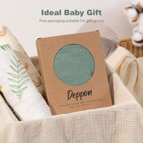 Muslin Baby Lounger Cover 2 Pack, Organic Cotton Removable Slipcover for Newborn Lounger, Soft and Breathable Infant Lounger Cover for Boys Girls, Roman Green & Leaves in Saudi Arabia