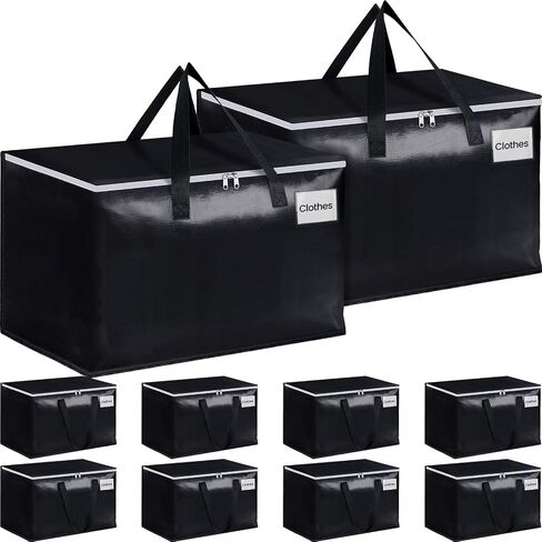Large Moving Bags Heavy Duty Storage Totes for Storage,Packing & Moving Collapsible Moving Supplies with Large Capacity, Reinforced Zippers and Handles, 88L, 8 Packs in Saudi Arabia
