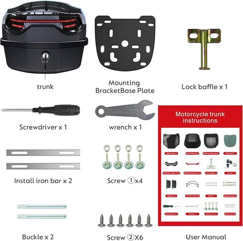 35L Motorcycle Top Case, Motor Daily Tail Box Trunk Lockable Storage Carrier Plastic Case Built-in Backrest with Universal Mounting for Helmet Luggage, Waterproof Motorcycle Top Box - Black in Kuwait