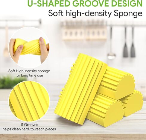 إسفنجة تنظيف رطبة، 4 قطع، فرشاة تنظيف إسفنجية، منافض لتنظيف الستائر، نسيج العنكبوت، الزجاج، الجدران المبلطة، الفتحات، الدرابزين، المرايا، أخاديد مسار النوافذ، الألواح والأثاث in Kuwait
