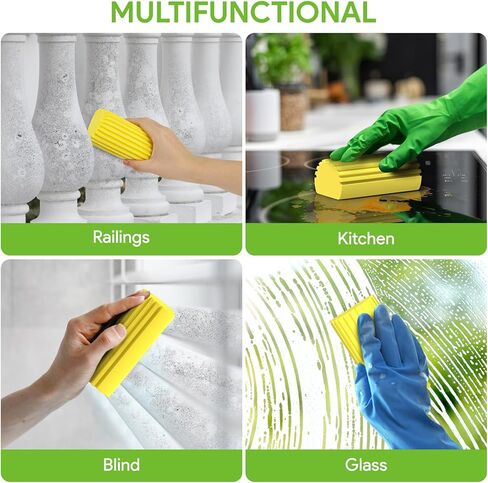 إسفنجة تنظيف رطبة، 4 قطع، فرشاة تنظيف إسفنجية، منافض لتنظيف الستائر، نسيج العنكبوت، الزجاج، الجدران المبلطة، الفتحات، الدرابزين، المرايا، أخاديد مسار النوافذ، الألواح والأثاث in Kuwait