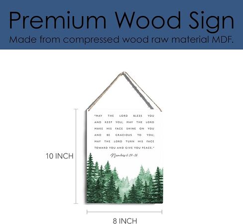 Fear Not for I Have Redeemed You Bible Verse Wood Sign Rustic Isaiah 43:1-2 Watercolour Christian Wooden Hanging Plaque for Home Office Wall Art Decoration 8 x 10 Inches Present in Kuwait