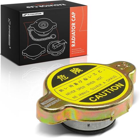 A-Premium Radiator Cap Cover - Compatible with Toyota, Mazda, Nissan, Lexus, Hyundai, Honda, Kia, Suzuki, Ford, Dodge, Chevrolet, GMC Models - Camry, Corolla Land Cruiser, 4Runner, 323, Pathfinder in Saudi Arabia