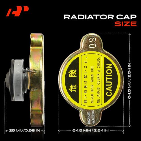 A-Premium Radiator Cap Cover - Compatible with Toyota, Mazda, Nissan, Lexus, Hyundai, Honda, Kia, Suzuki, Ford, Dodge, Chevrolet, GMC Models - Camry, Corolla Land Cruiser, 4Runner, 323, Pathfinder in Saudi Arabia