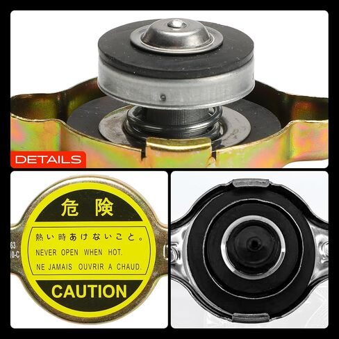 A-Premium Radiator Cap Cover - Compatible with Toyota, Mazda, Nissan, Lexus, Hyundai, Honda, Kia, Suzuki, Ford, Dodge, Chevrolet, GMC Models - Camry, Corolla Land Cruiser, 4Runner, 323, Pathfinder in Saudi Arabia