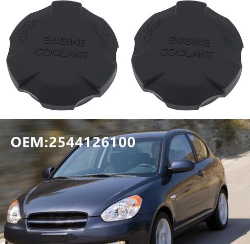2pcs Car Engine Radiator Reservoir Tank Cap 2544126100 Compatible with Hyundai Accent 2005-2010 Compatible with Getz 2002-2010 in Saudi Arabia