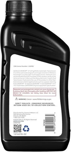 ACDelco 10-9243 (88865549) Dexron VI Full Synthetic Automatic Transmission Fluid - 1 qt (Case of 12) in Saudi Arabia