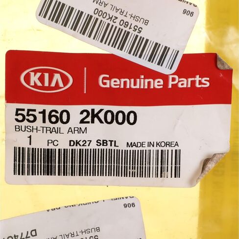 KIA Bush-Trail ARM in Saudi Arabia