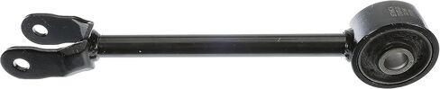 Dorman Premium CA69795PR Rear Suspension Trailing Arm Compatible with Select Nissan Models in Saudi Arabia