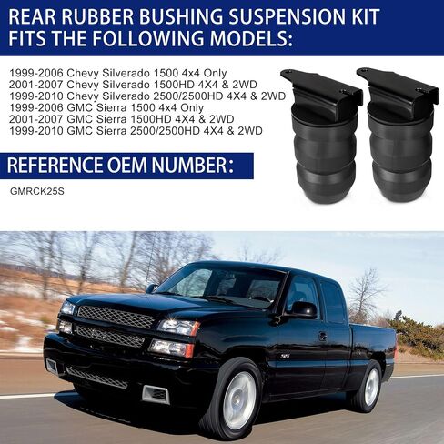 طقم تعليق جلبة من المطاط الخلفي متوافق مع 1999-2010 Chevy Silverado GMC Sierra 1500 HD و 2500 شاحنة بيك آب مع عجلات 4-WHEEL DRIVE OEM استبدال GMRCK25S حتى 6000 رطل in Saudi Arabia
